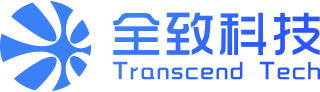 全致科技